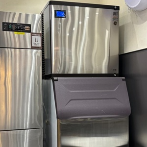 Fabricant chinois de glaçons en acier inoxydable 304 de grande capacité 500 kg/24h, écran tactile LCD intelligent, réfrigérateur - Product Image 1
