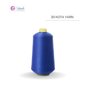 Fil métallique de filament de haute ténacité de fil de 30 kota pour le fil de fantaisie de broderie avec des subtilités de Lurex et de Lichi - Product Image 2