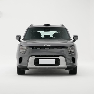 SUV intermédiaire hybride rechargeable 5 portes 5 places Moteur avant Monomoteur Intelligent # Véhicule à énergie nouvelle 5 Ehd Plug In Super Hybrid 252 Max - Product Image 1