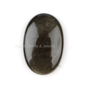 หินควอทซ์ธรรมชาติรูปไข่สีดำ20x30มม. หินบำบัดอัญมณีหลวมเครื่องประดับ - Product Image 1