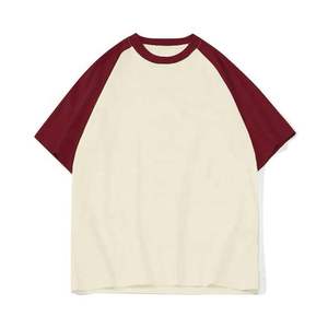 Vêtements et accessoires>> Vêtements pour hommes>> T-shirts pour hommes - Product Image 1