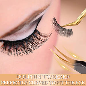 Pince à épiler en acier inoxydable hyperbolique de haute qualité outils de beauté avec embouts incurvés et inclinés pour cils artificiels - Product Image 2