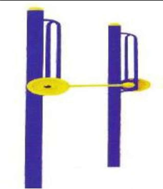 กำหนดเอง