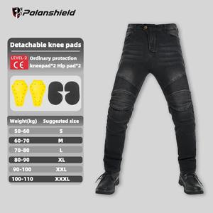Pantalon de moto |   Pantalon de moto protecteur avec rembourrage des genoux et design respirant |   Pantalon de randonnée coupe-vent |   Unisexe Tous - Product Image 5