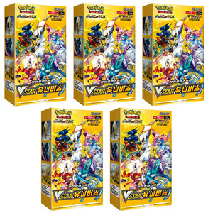 Pokemon carte épée bouclier Vstar univers 5 coffret livraison gratuite nouveau produit Version spéciale Version coréenne - Product Image 1