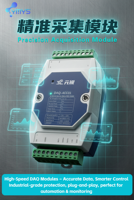 Modul DAQ Modbus RTU, Input Analog 8-CH, Isolasi Galvanik, Perlindungan Lonjakan Tegangan, Kompatibel dengan PLC dan Sensor Industri
