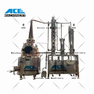 白酒蒸馏厂用Ace蒸馏器2000L蒸馏蒸馏器酒精蒸馏设备