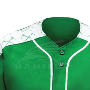 ชุดยูนิฟอร์มเบสบอลสีเขียวสำหรับผู้ชาย HAMILO พร้อมกางเกงสีขาวและรองเท้าสีดำ พิมพ์ลายแบบ Sublimation ระบายเหงื่อได้ดี - Product Image 4