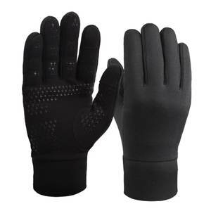 Gants de course de sport confortables haut de gamme Taille conçue sur mesure pour l'entraînement, la randonnée et la course - Product Image 1