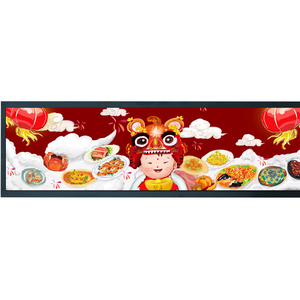 Android Kệ cạnh hiển thị 19 23.1 24 35 36 48 inch siêu rộng màn hình Wall Mount kéo dài căng thanh Loại màn hình <span class=keywords><strong>LCD</strong></span> hiển thị - Product Image 1