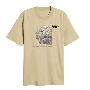 Service OEM, prix de gros, t-shirt pour homme, nouveau style, sur mesure, écologique, respirant, séchage rapide, t-shirt en polyester/coton - Product Image 1