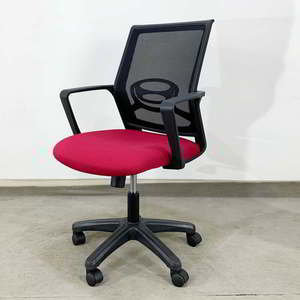 Modern Executive Mesh Chair with Ergonomic Design and Steel <b>Frame</b>-Home Office Chair HOM1041-01 - Product Image 6