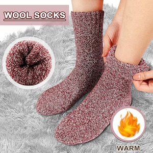 Chaussettes habillées d'hiver pour hommes 2026 de haute qualité, motif dessin animé, pour le sport, confortables, écologiques, respirantes, séchage rapide, respectueuses de la peau - Product Image 5