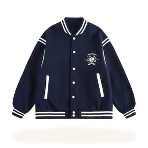 Personnaliser Logo Imprimé Femmes Letterman Vestes Coupe-Vent Tendance Varsity Jacket Vente en Gros OEM Femme Varsity Jacket - Product Image 2