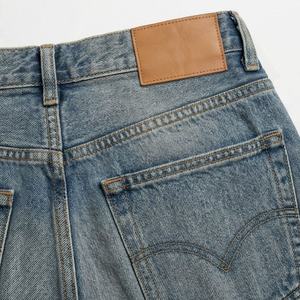 Jeans de Mezclilla de Color Personalizado para Mujer, Novedades de Moda, Pantalones de Mezclilla Ajustados, Pantalones de Campana Alta para Mujer, Ropa de Calle - Product Image 5