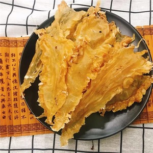 Vente en gros de vessies de poisson séchées : vessie de morue séchée et vessie de poisson Arowana séchée de qualité supérieure, provenant d'un fournisseur vietnamien - Product Image 3