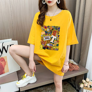 Disfrute de una comodidad superior con Nuestras camisetas transpirables de talla grande para mujer: telas suaves y diseños bien pensados - Product Image 2