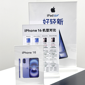 Nhựa khuyến mãi <span class=keywords><strong>A4</strong></span> tờ rơi hiển thị đứng double side menu chủ dấu hiệu giá Tên Thẻ Nhãn đứng - Product Image 2