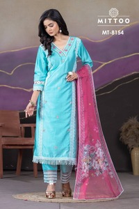 Conjunto Kurti Moderno y Elegante de Algodón Shifli Sin Arrugas, Reversible, para Todas las Temporadas, con Dupatta de Viscosa, Venta al por Mayor, Listo para Enviar - Product Image 2