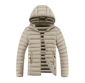 Wholesale Men's Bubble <b>Jackets</b> Popular Design Best Quality <b>Light</b> Weight Stretchable for Men's Bubble <b>Jackets</b> - Product Image 3