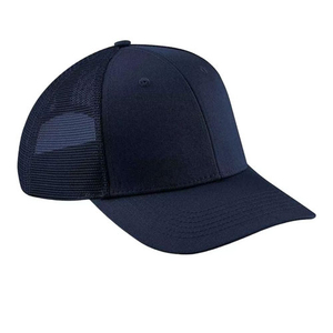 Buena calidad, recién llegado, calidad duradera, precio bajo, nuevo estilo, gorra informal, gorras de camionero de tela común - Product Image 4