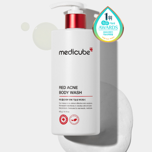 ผลิตภัณฑ์ล้างหน้าและผิวกายรักษาสิวสีแดง400กรัม2.0ทรีทเมนต์ - Product Image 6