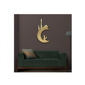 Décoration murale en forme de croissant de lune doré pour la maison islamique, décoration du Ramadan et affichage mural spirituel musulman - Product Image 1