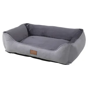 宠物宫宁静巢床: 为您心爱的四足家庭成员提供终极舒适、支持和宁静的睡眠