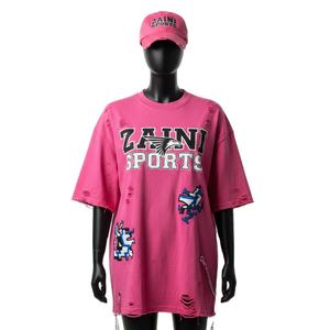 Camiseta Oversize para Mujer, Algodón Premium Jersey 220GSM, Rosa Suave, Estilo Urbano, Acabado Desgastado, Impresión de Logotipo Personalizado - Product Image 1