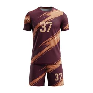 Conjunto de Uniforme de Fútbol con Estampado de Escamas de Dragón Medieval, Personalizado en 3D, Sublimado, Transpirable, para Equipos Deportivos, para Hombre - Product Image 5