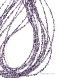 Cuentas Facetadas de Cuarzo Diamante Herkimar Morado Natural de Calidad AAA, Tamaño 6MM, Certificadas por Aigs para la Fabricación de Joyas - Product Image 1