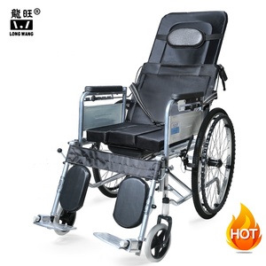 Ghế xe lăn có tựa lưng ngả 90-180 độ, khung thép cao cấp, có chức năng vệ sinh, trọng lượng nhẹ dành cho người khuyết tật - Product Image 2