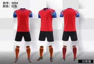 Nouveaux uniformes de football américain, maillots d'équipe à manches courtes, personnalisables, 100% polyester, antibactériens, respirants - Product Image 6