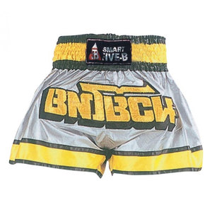 Pantalones Cortos Deportivos para Hombre, Estilo Tailandés, para No-Gi BJJ, Jiu Jitsu, UFC, Boxeo, Cross Training, Kickboxing y Grappling, MMA - Product Image 6