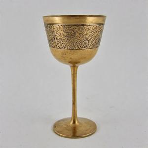 Copa de vino de comunión de latón antiguo de HolyCradle, Copa Vintage hecha a mano para iglesia y ceremonias espirituales - Product Image 1