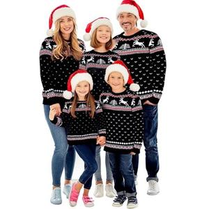 Pantalones de Algodón Tejidos Personalizados con Patrón Jacquard, Ropa Navideña Fea para Hombre Adulto - Product Image 3