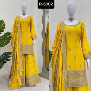 El último vestido de fiesta de boda de diseñador indio pakistaní Salwar Kameez para mujer con colecciones de vestidos indios a precio al por mayor - Product Image 1