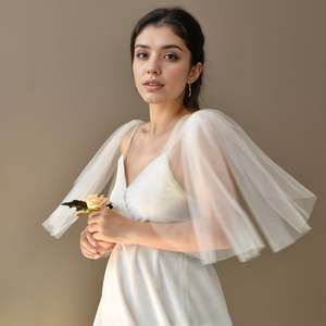 Vestidos de Fiesta Elegantes Bridella VG40-I Blancos de Malla Ligera con Mangas de Hombro Descubiertas y Diseño Cómodo para Eventos Formales - Product Image 4