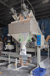 เครื่องบรรจุถุง TBM-SS02-A-V กึ่งอัตโนมัติสำหรับผงสียาแนวมนุษย์แห้งบรรจุและปิดผนึกถุงกระดาษบรรจุและปิดผนึกน้ำหนัก10-50กก. - Product Image 2