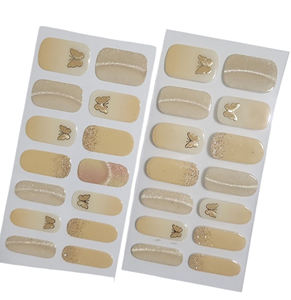 Gel solar de origen de Corea/pegatina de tira de uñas, Gel suave magnetizado con efecto magnético 3D semicurado sin lámpara similar a Gelly New Style - Product Image 1