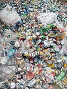 Chatarra Ubs a la venta chatarra de aluminio lata de aluminio - Product Image 4