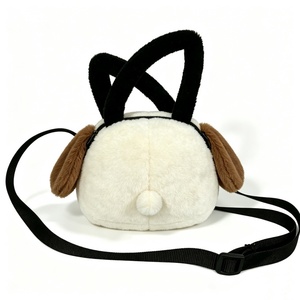 customized Plush Dog <b>Handbag</b> With <b>Black</b> Strap And Brown Ears For Kids Age 3 And Above - Product Image 6