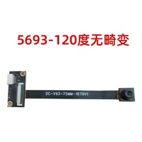 FYX Stok OV5693 Kamera Modülü 5MP 30FPS UVC Otomatik Odaklama Sabit Odaklama Dizüstü Bilgisayar Hepsi Bir Arada Web Kamerası Dijital Kamera Modülü
