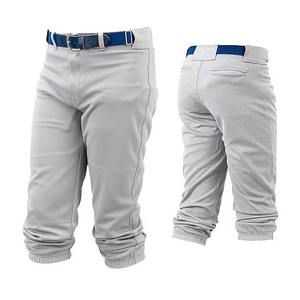 Pantalones de Béisbol Personalizados de Alta Calidad para Hombre, Color Azul, Ropa Deportiva Impresa, Transpirable y con Sublimación - Product Image 5