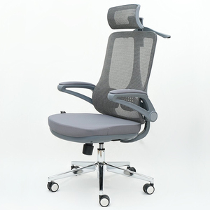 Silla ergonómica de malla para personal/operarios con altura ajustable, espuma/tela y reposacabezas ajustable - Product Image 4