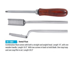 20.5ทันตกรรมเมเฮอร์ซี่เข็มฉีดยาสัตวแพทย์เครื่องมือสัตวแพทย์รักษาม้าม้า - Product Image 1