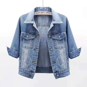 2024 nouveau été femmes couleur bonbon décontracté court Denim manteau Famale jean vestes bouton vêtements d'extérieur amples Casaco Jaqueta - Product Image 2