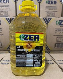 Huile de tournesol en gros, haute qualité, 99% biologique, France, emballage personnalisé, qualité culinaire, noix - Product Image 1