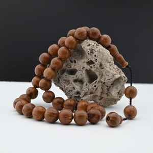 Perles de prière islamique Tasbih Premium en gros Tasbeeh - Product Image 2