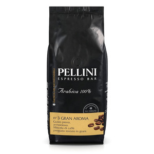 Venta al por mayor Pellini Espresso Intenso Break Rosso Granos de café 1kg Premium Espresso italiano Tostado Venta caliente Precio de fábrica Calidad - Product Image 5